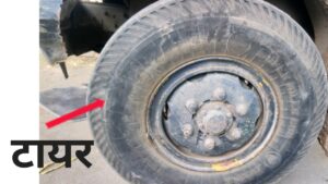 vehicle tyre